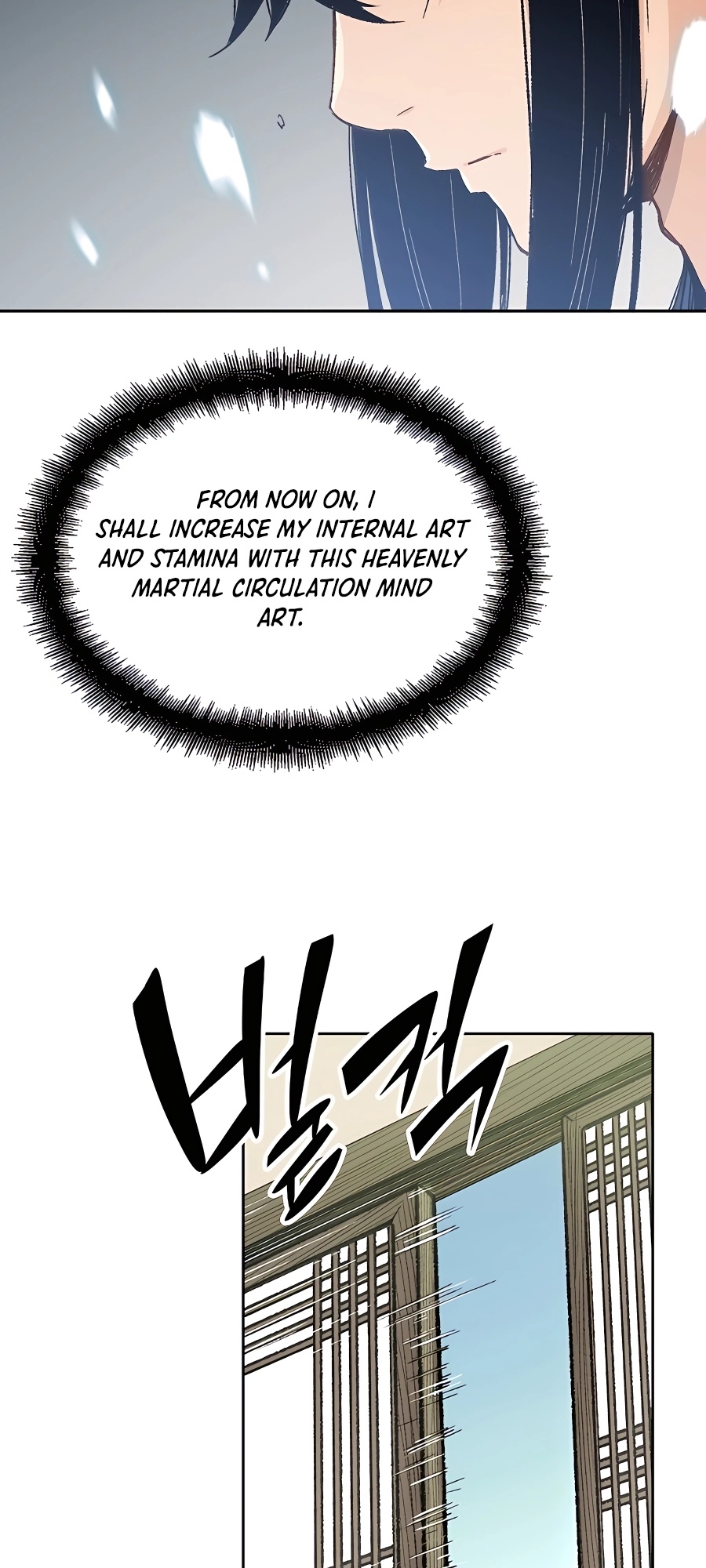 Reincarnated Murim Lord Ch. 2 第51页