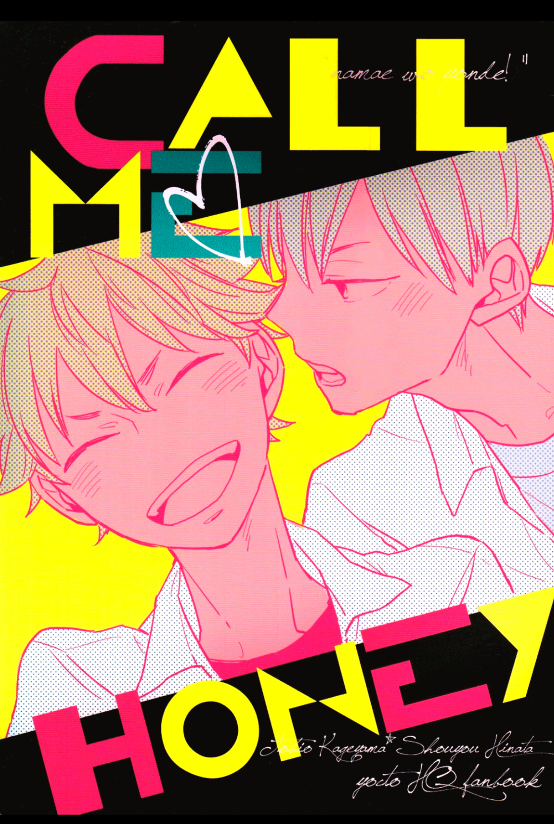 Haikyu!! - Call Me Honey (Doujinshi) 第2页