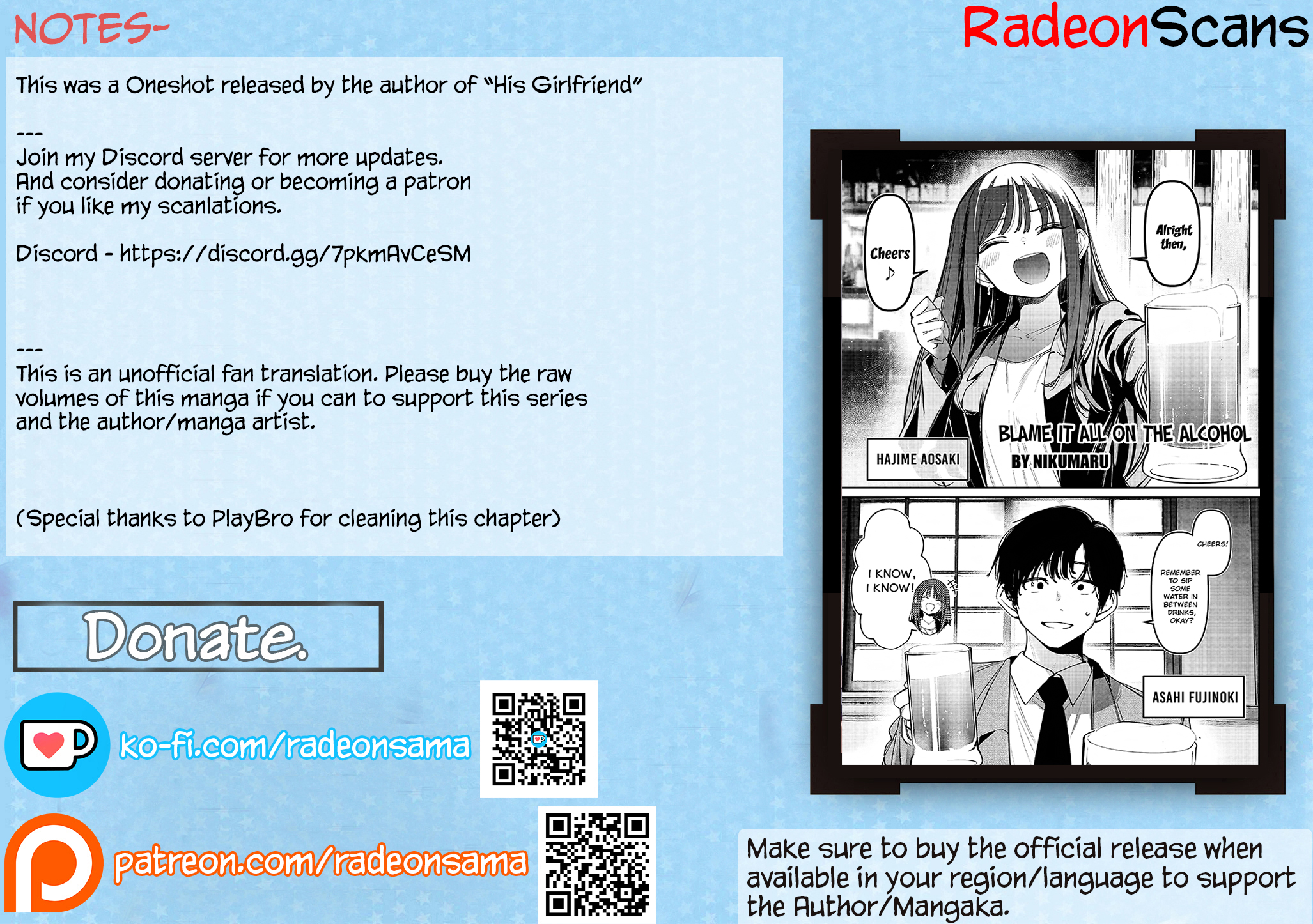Zenbu Osake no Sei ni Shite Oneshot 第9页