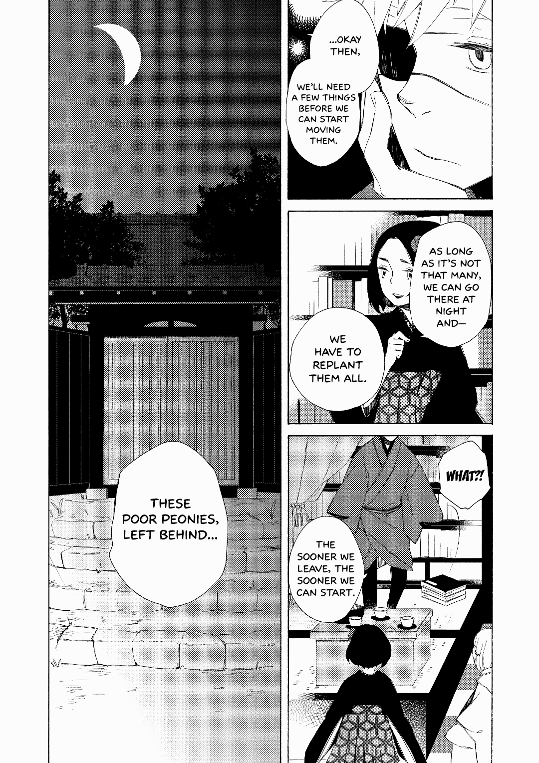 Mukai Usagidou Nikki Peony 第23页