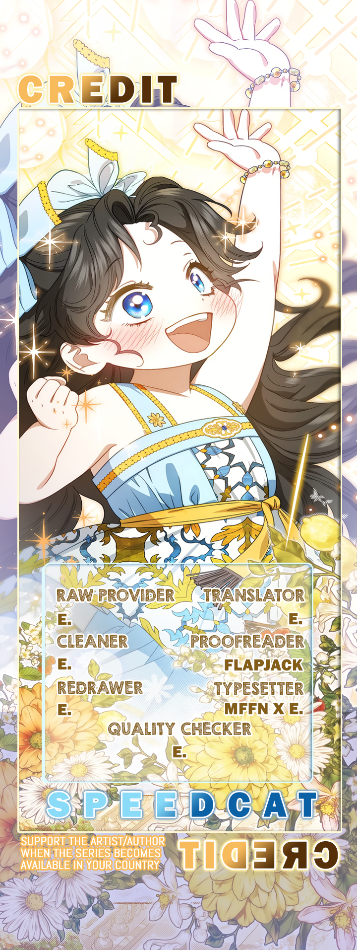 Youngest Sister-in-Law in a Tragic Reverse Harem Ch. 2 第1页