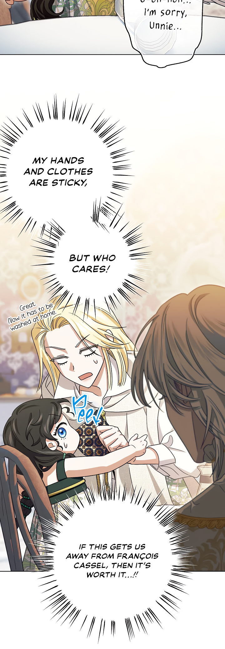 Youngest Sister-in-Law in a Tragic Reverse Harem Ch. 2 第24页