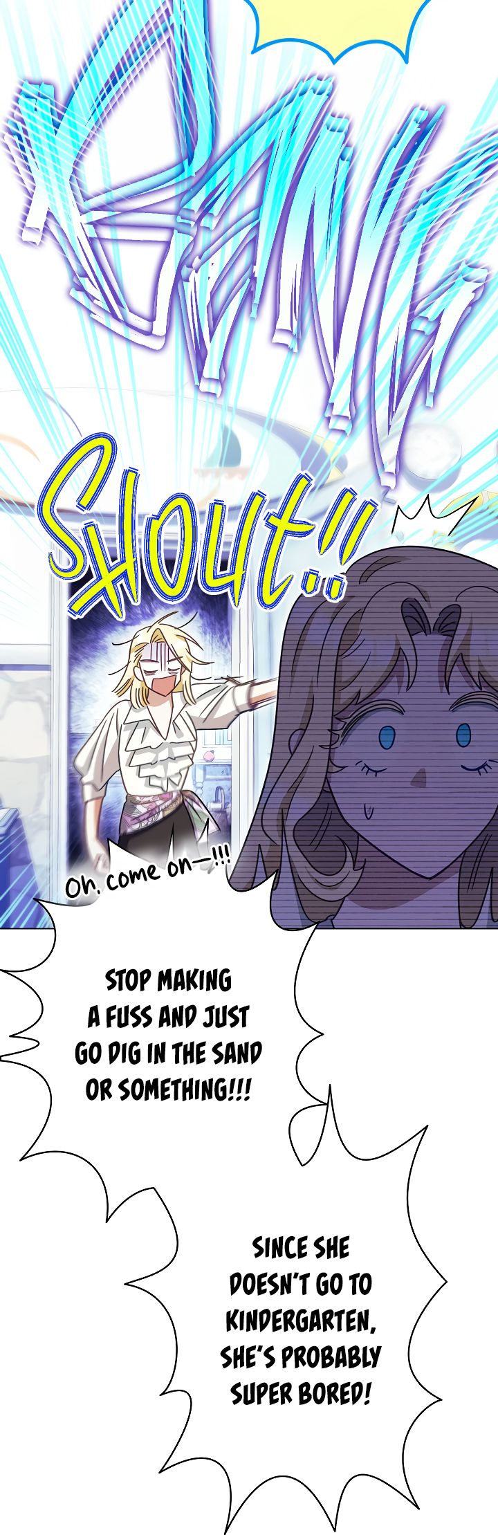 Youngest Sister-in-Law in a Tragic Reverse Harem Ch. 2 第36页