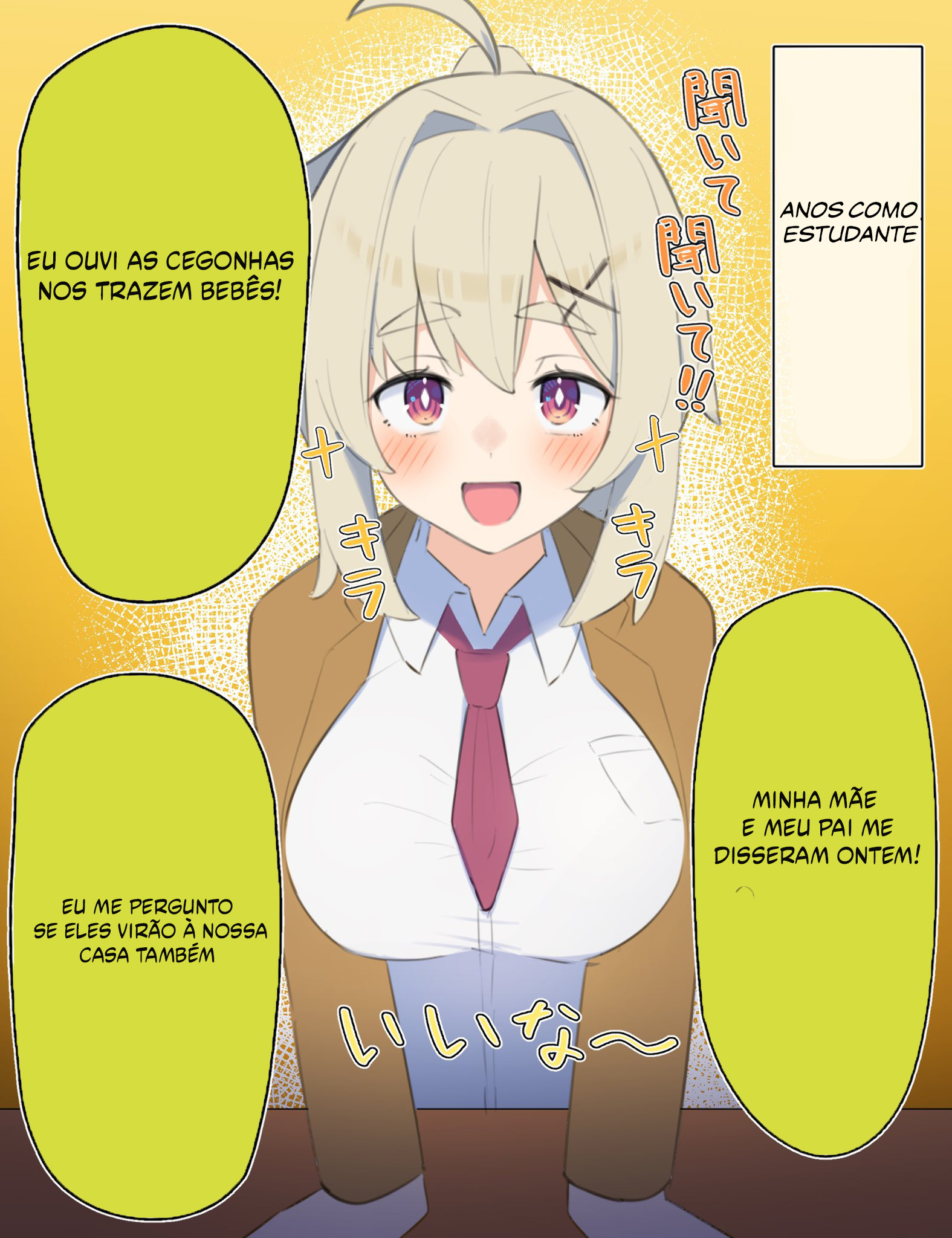 Muchina Kanojo no ◯◯ Nengo… 第5页