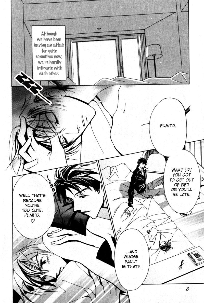 Otonage Vol. 1 Ch. 1 第10页