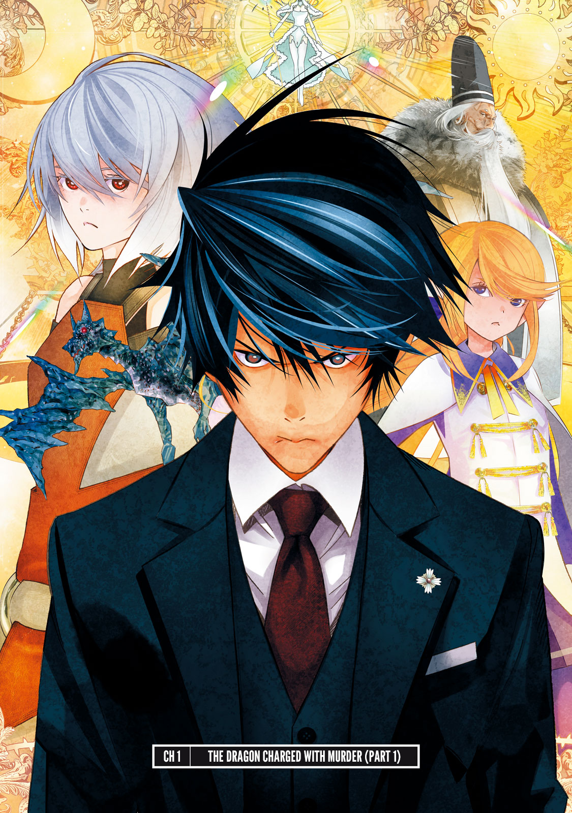 The Lawyer Can't Choose the World He Protects 第2页