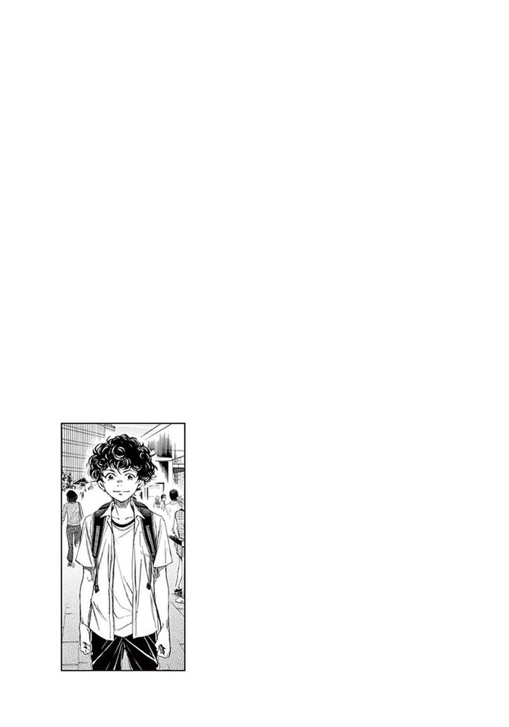 Ao Ashi Tokyo city's Esperion 第41页