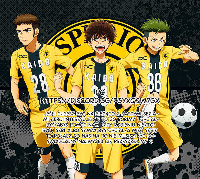 Ao Ashi Tokyo city's Esperion 第42页