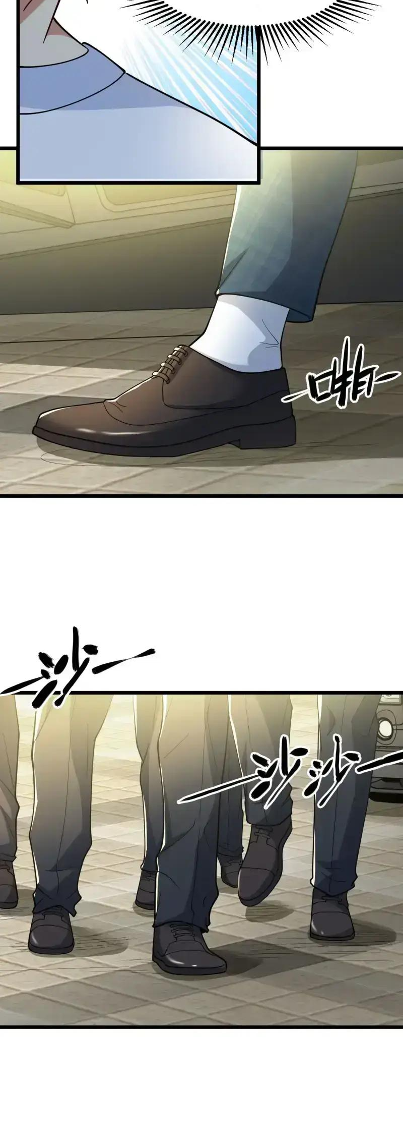 Life Exchange Club Ch. 3 第59页