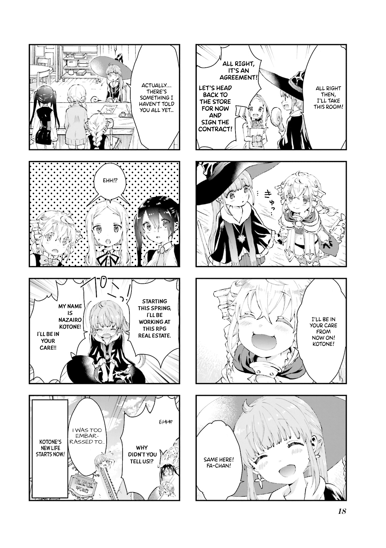 RPG Real Estate My First Search for a Room 第11页