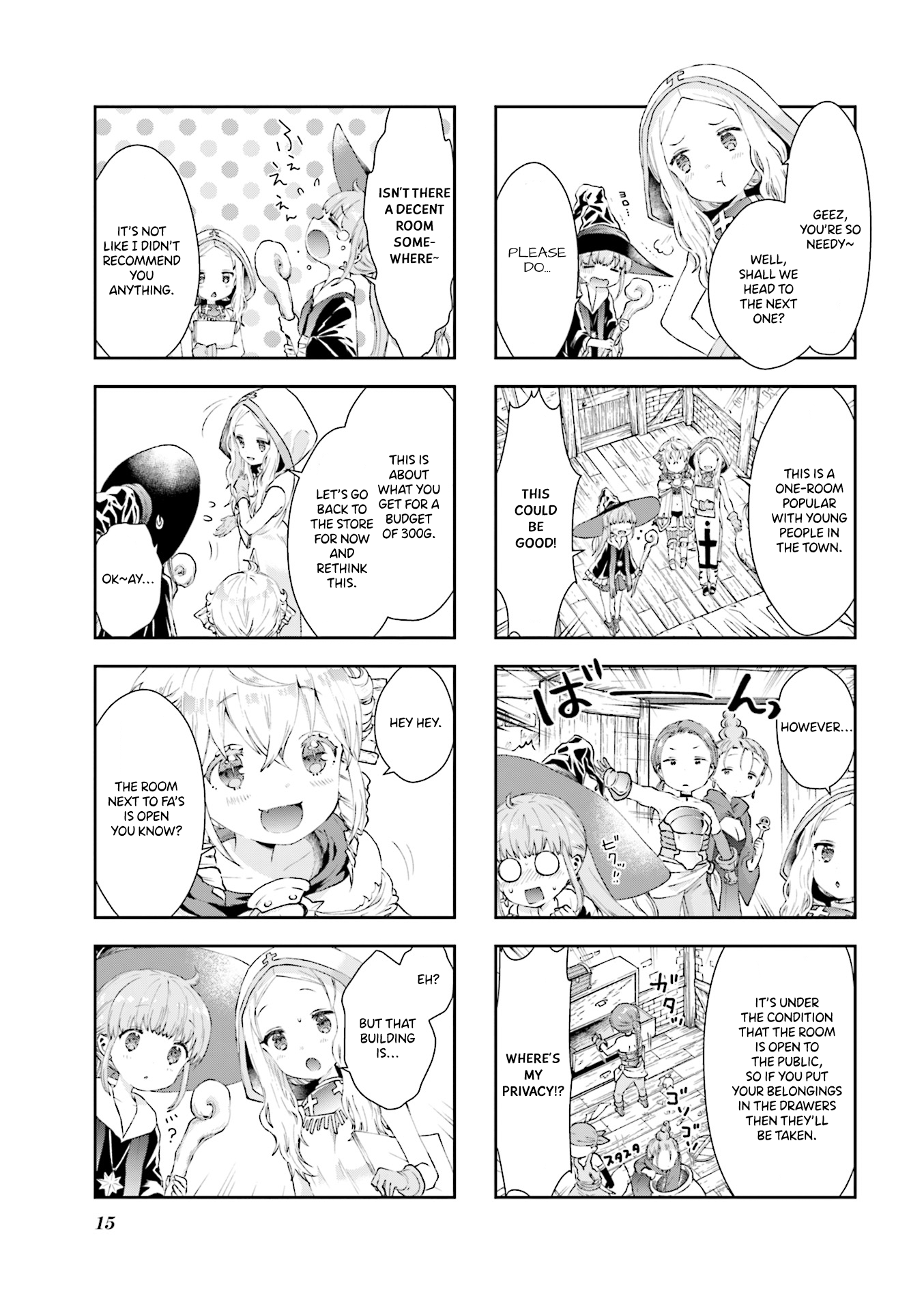 RPG Real Estate My First Search for a Room 第8页