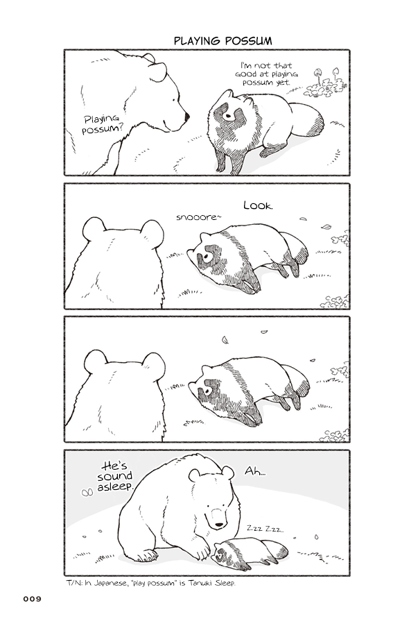 Bear and Tanuki Bear and Tanuki's Spring 第11页