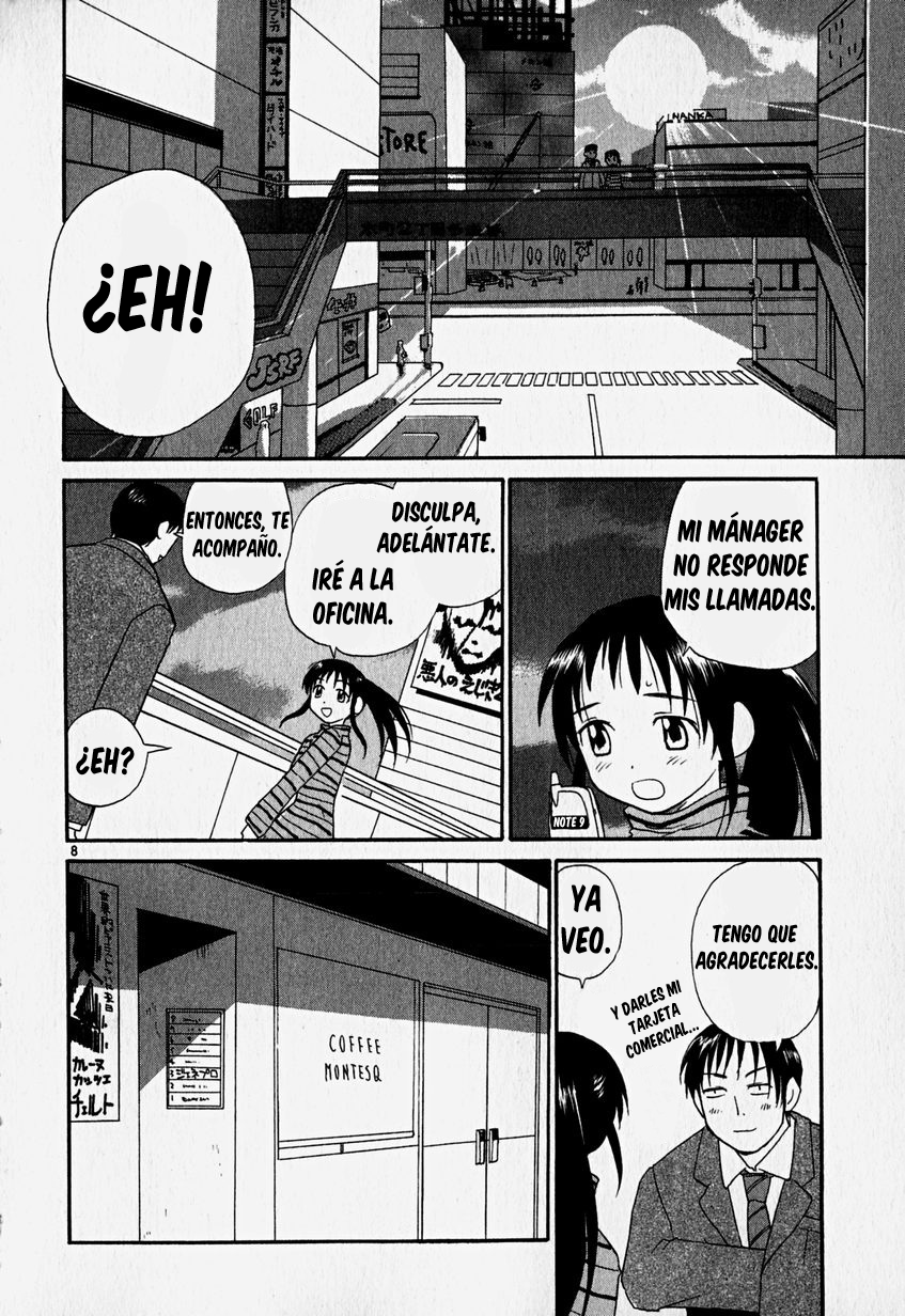•REC Take 2: El Hombre Que tiene un Gato Desnudo 第9页
