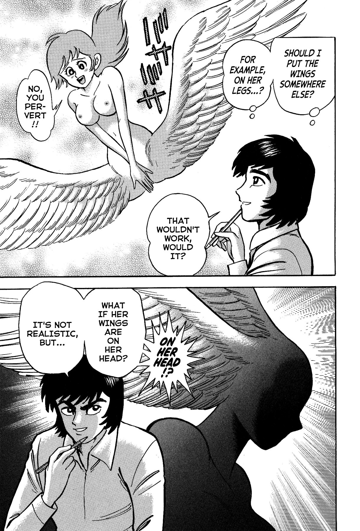 Gekiman! - Devilman Chapter The Birth of Sirene 第11页