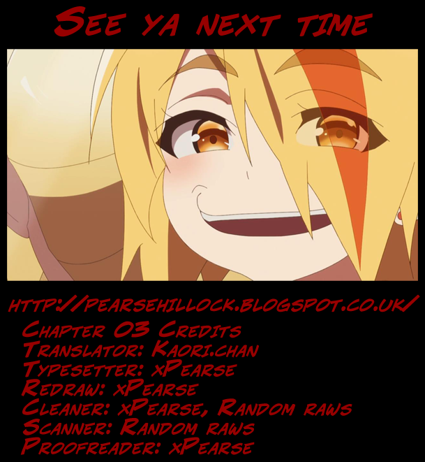 Gekiman! - Devilman Chapter The Birth of Sirene 第23页