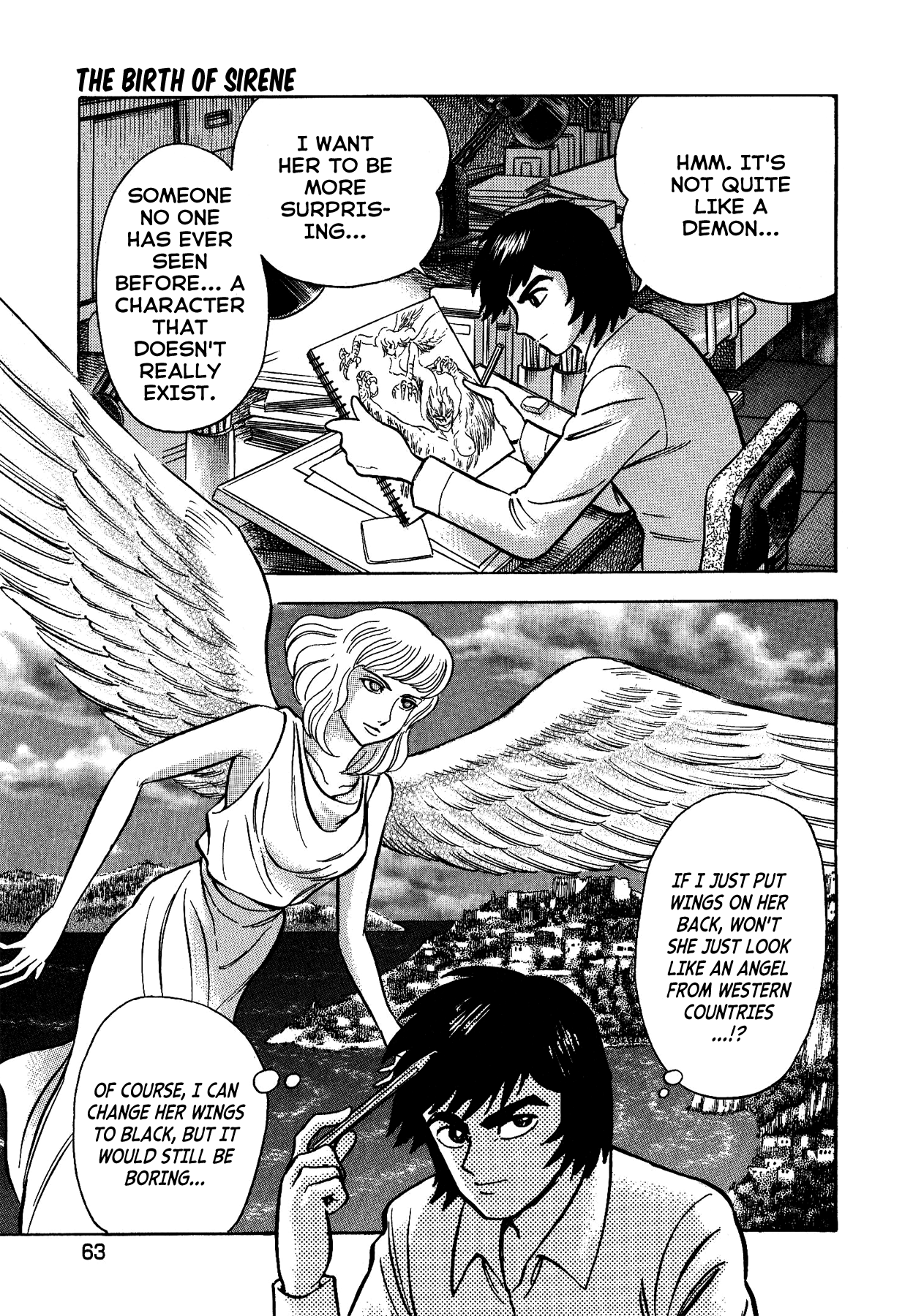 Gekiman! - Devilman Chapter The Birth of Sirene 第9页