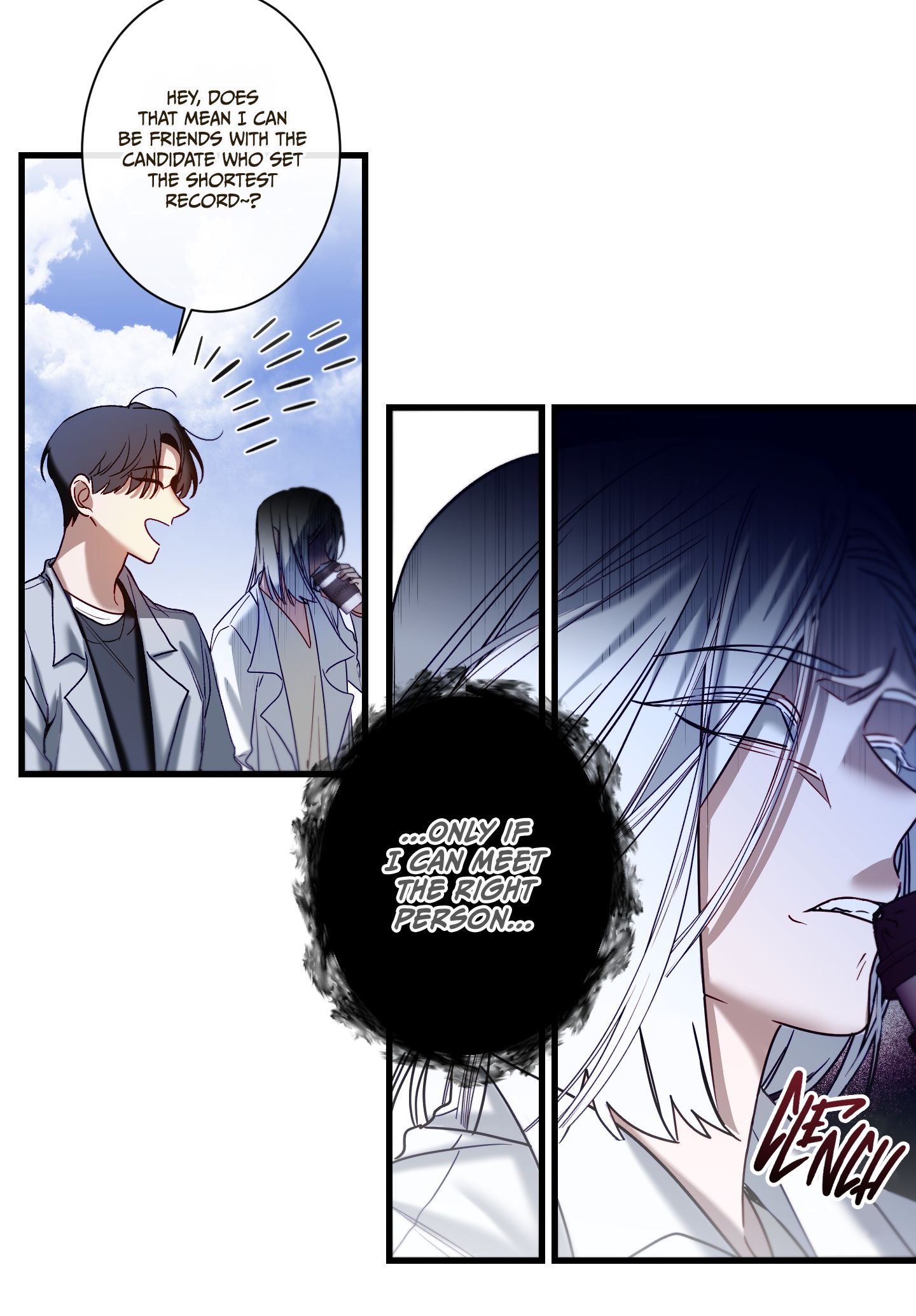 My God, My Only One Ch. 1 第13页