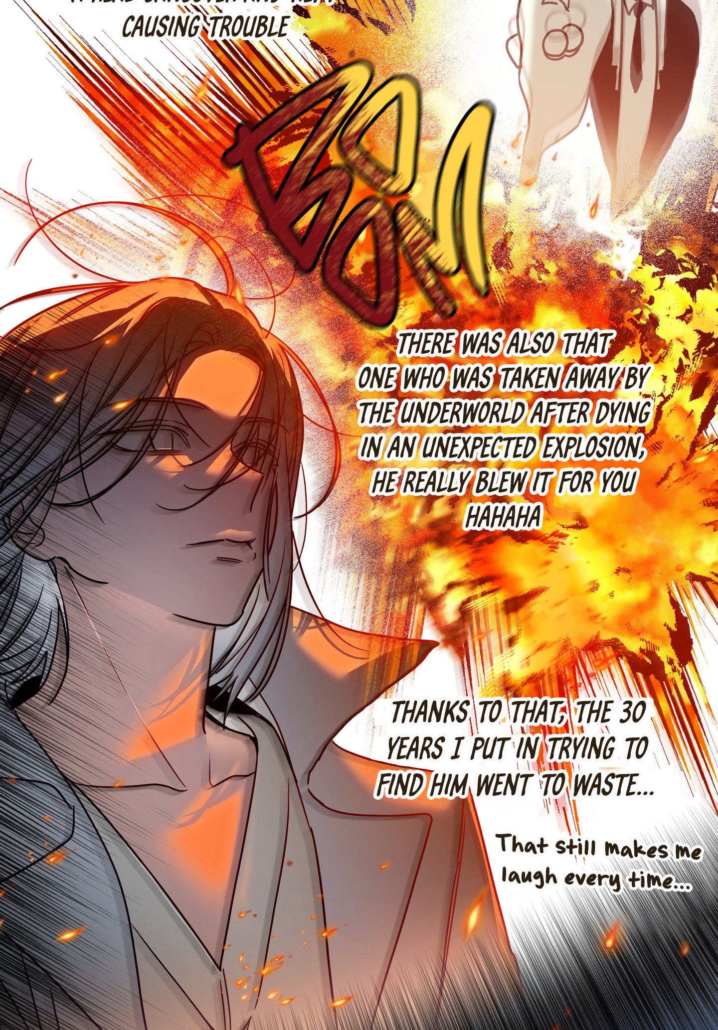 My God, My Only One Ch. 1 第18页