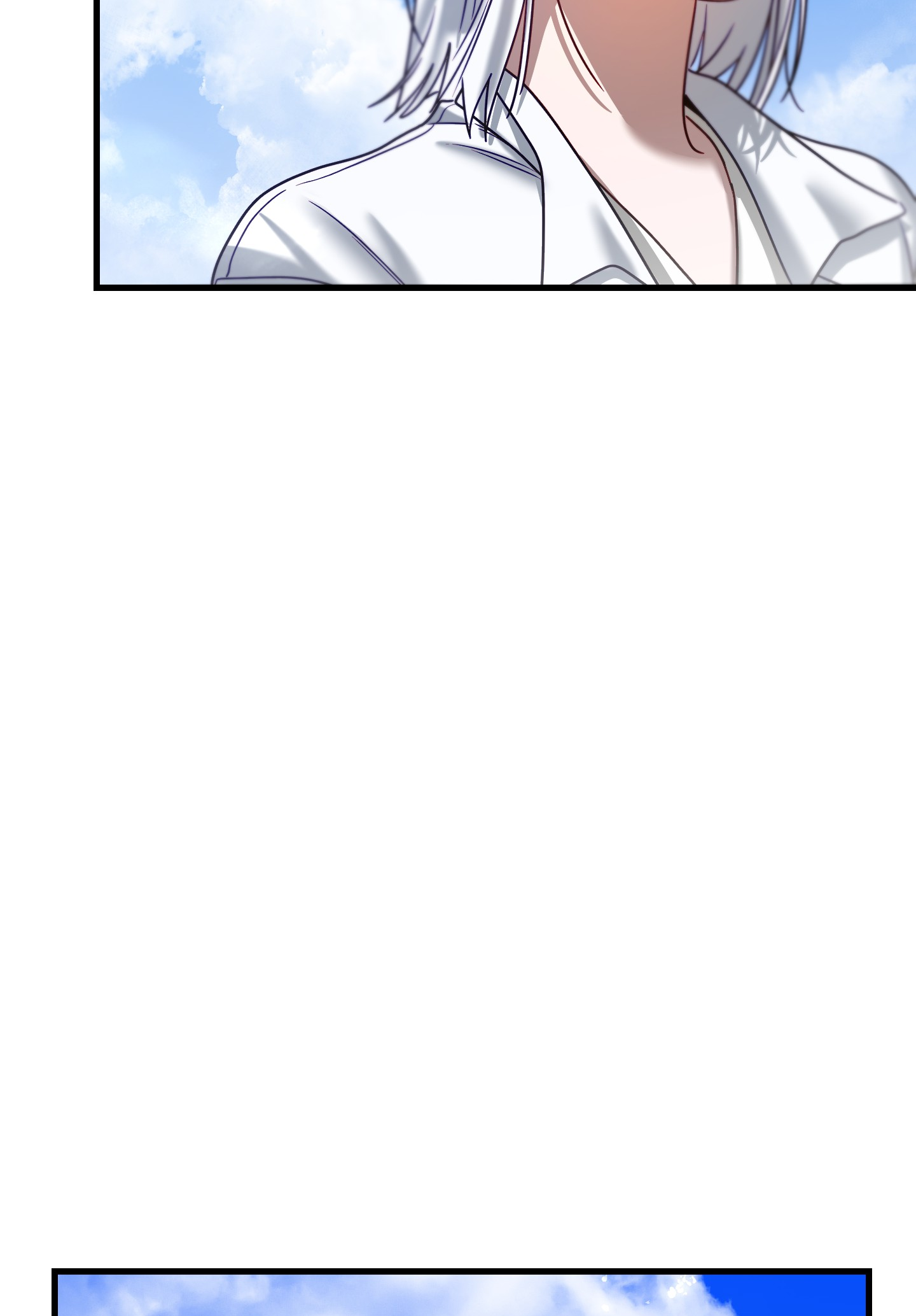 My God, My Only One Ch. 1 第22页