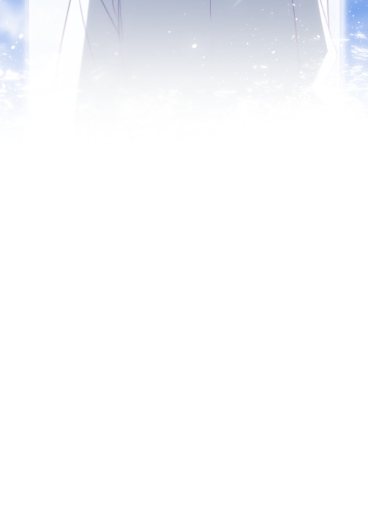 My God, My Only One Ch. 1 第37页