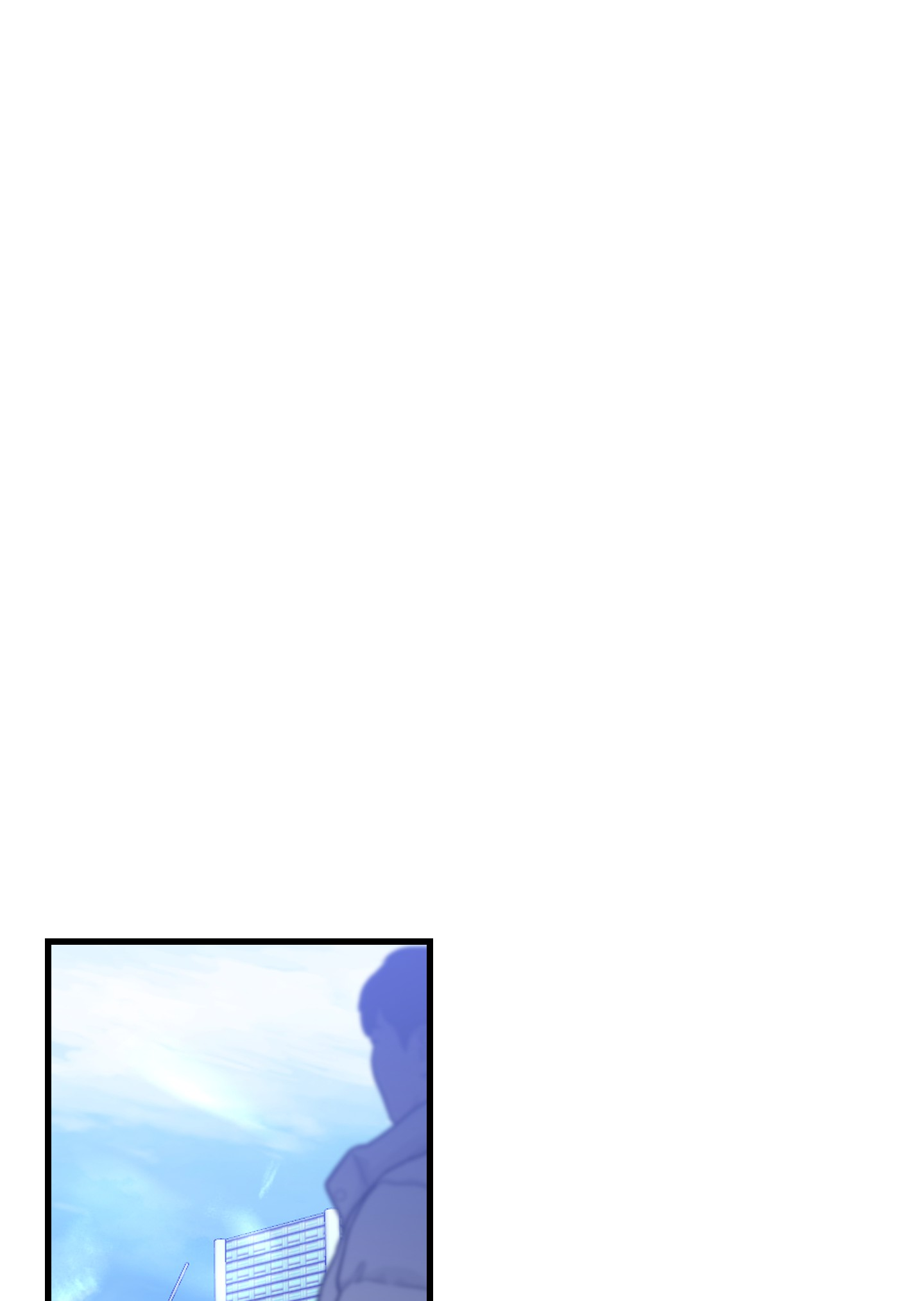 My God, My Only One Ch. 1 第39页
