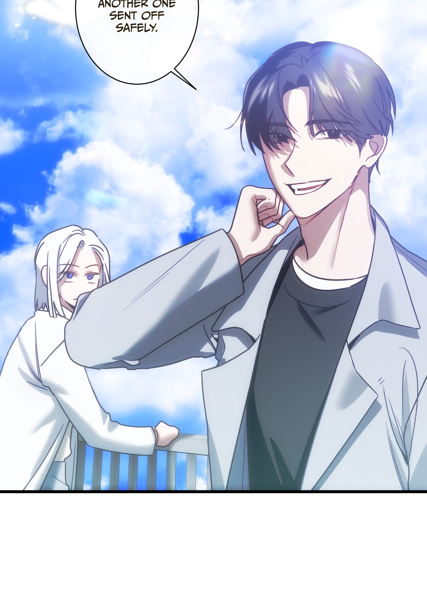 My God, My Only One 第6页