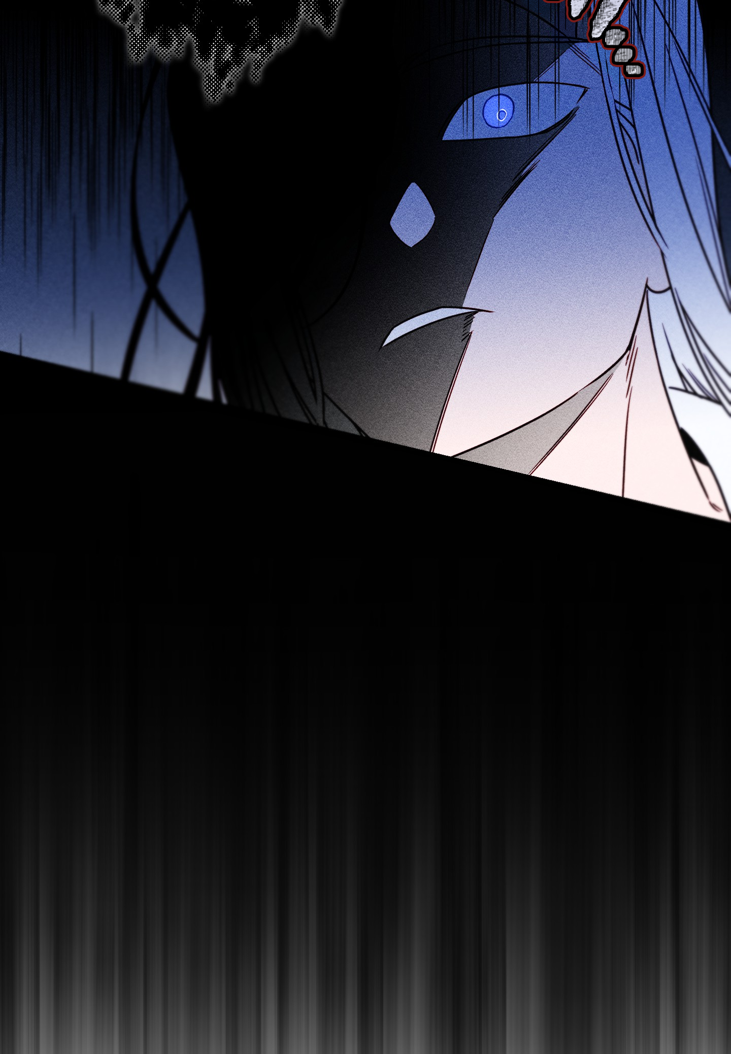 My God, My Only One Ch. 1 第66页