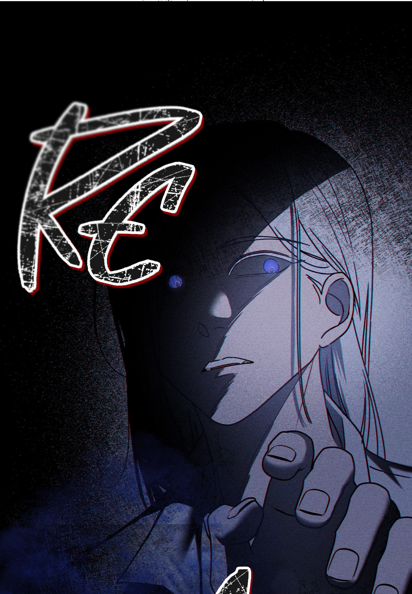 My God, My Only One Ch. 1 第71页