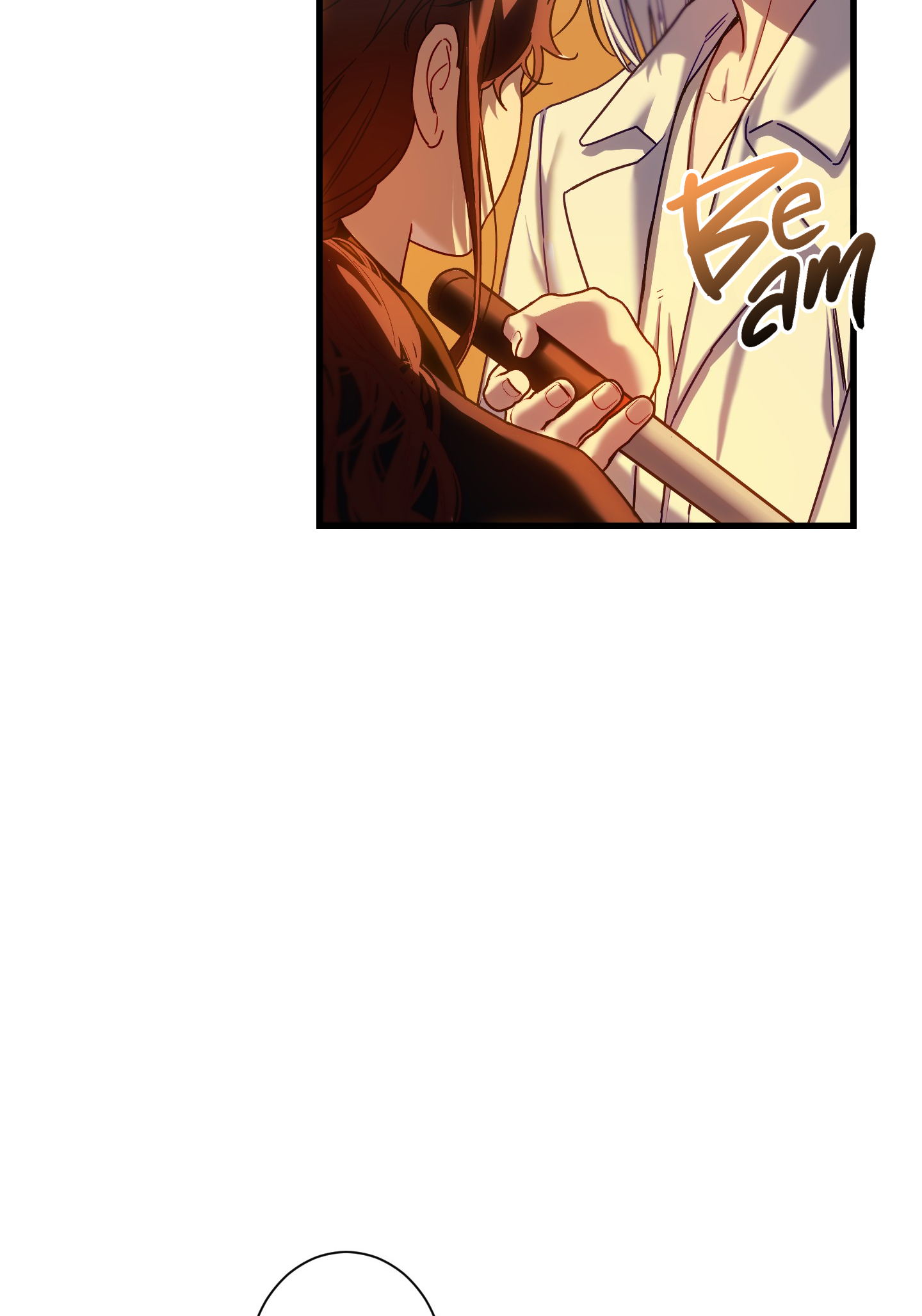 My God, My Only One Ch. 1 第78页