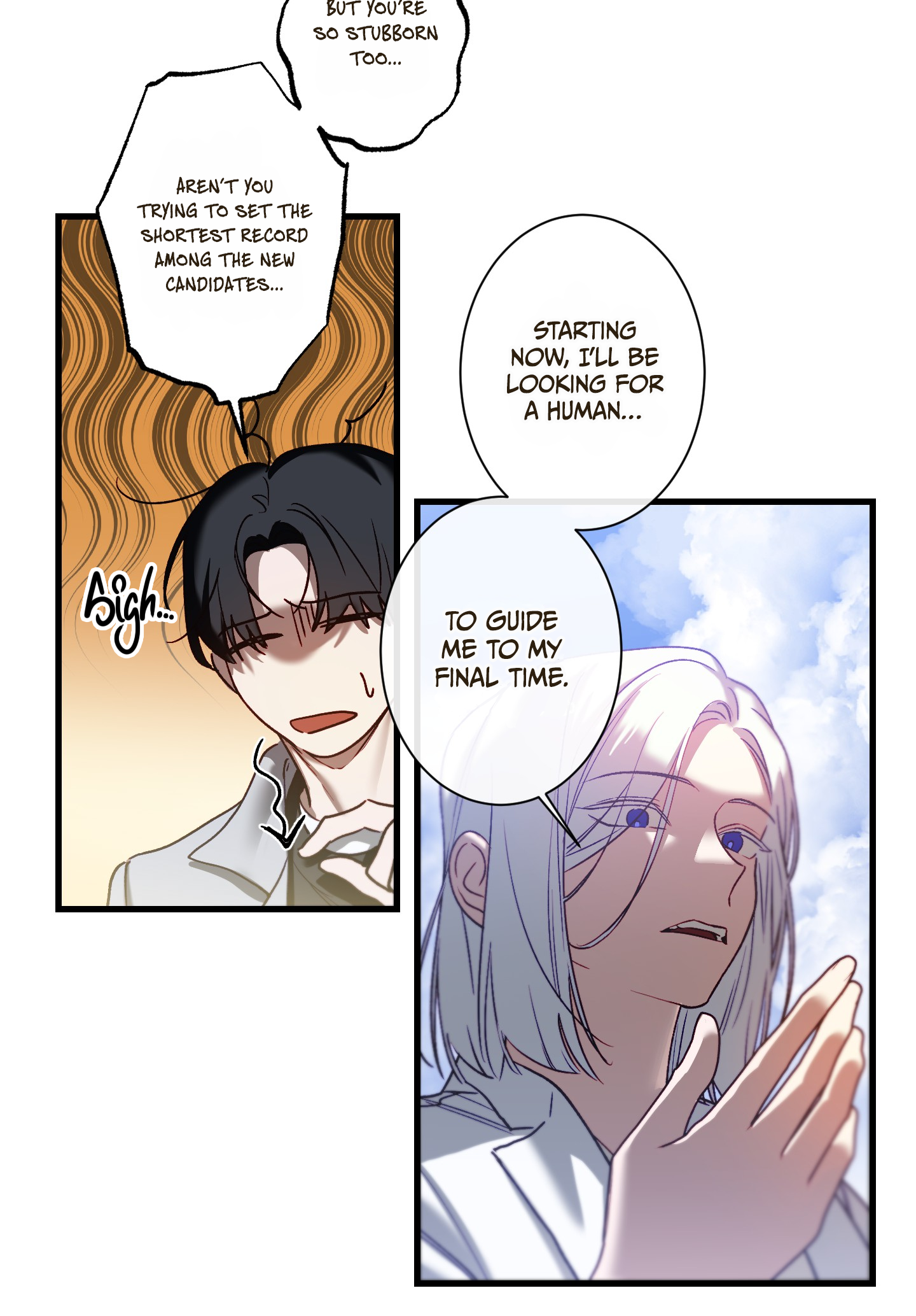 My God, My Only One Ch. 1 第9页