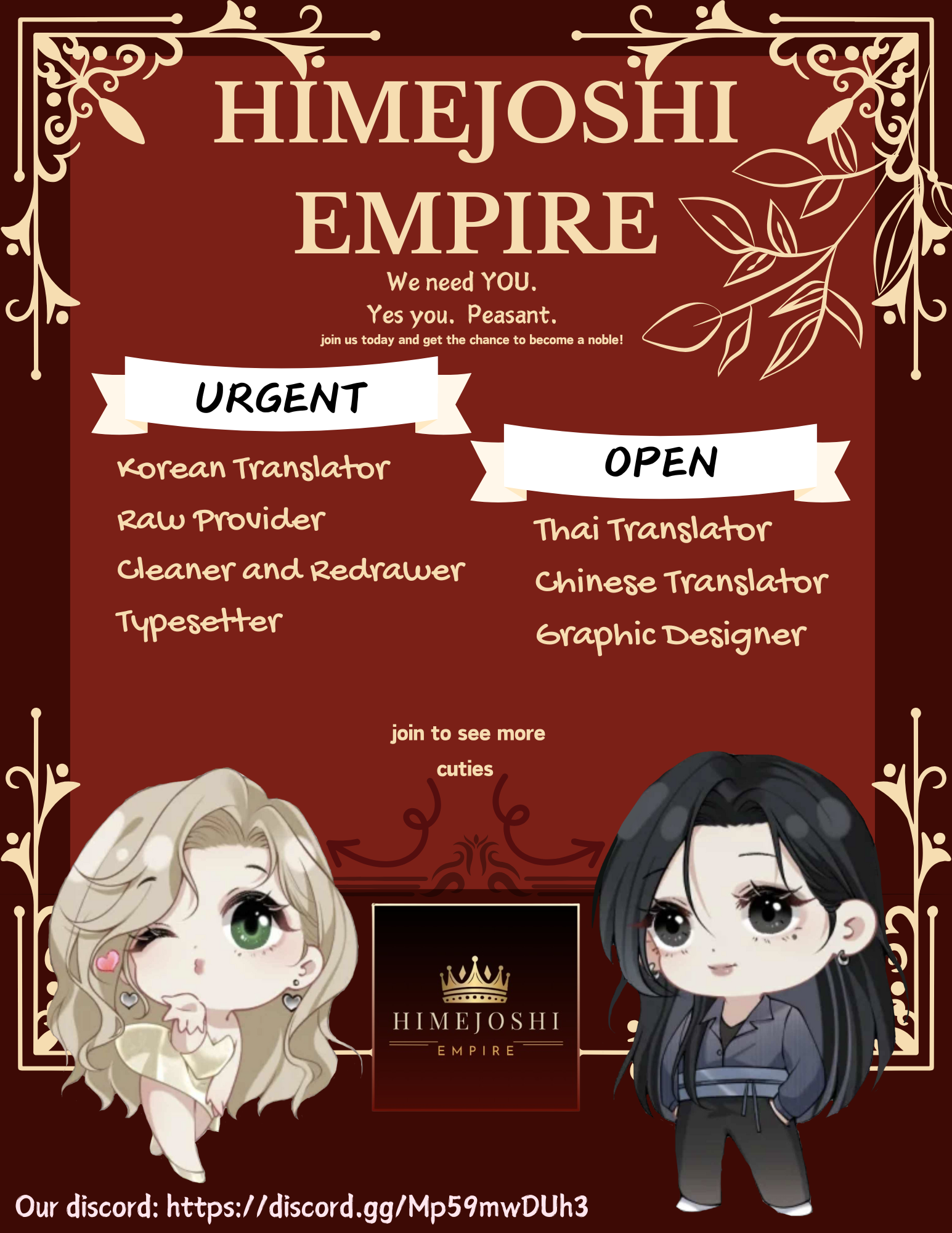 My God, My Only One Ch. 1 第97页