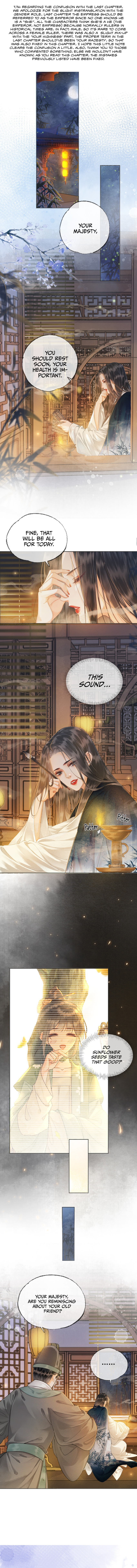 Fall in Love With the Empress Ch. 2 第1页