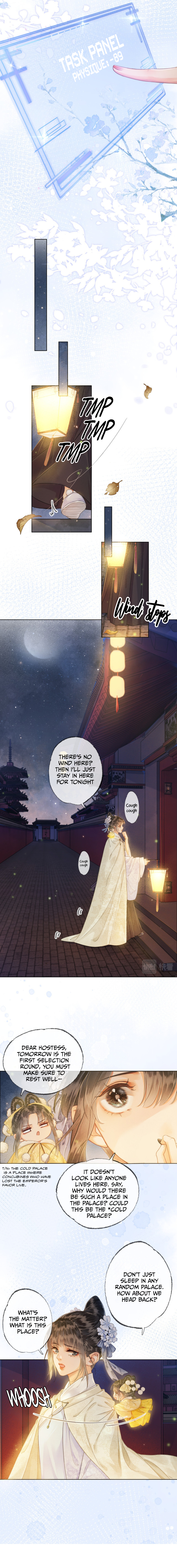 Fall in Love With the Empress Ch. 2 第3页