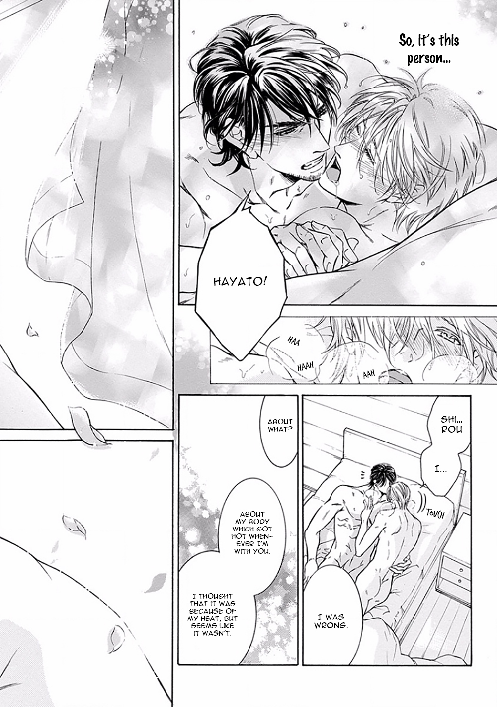 Yokujou Vol. 1 Ch. 3 第21页
