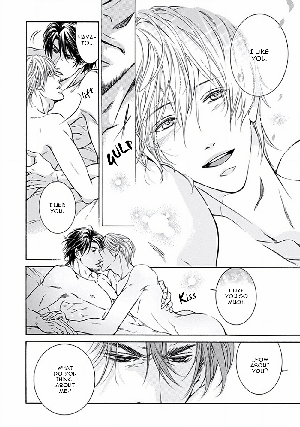 Yokujou Vol. 1 Ch. 3 第23页