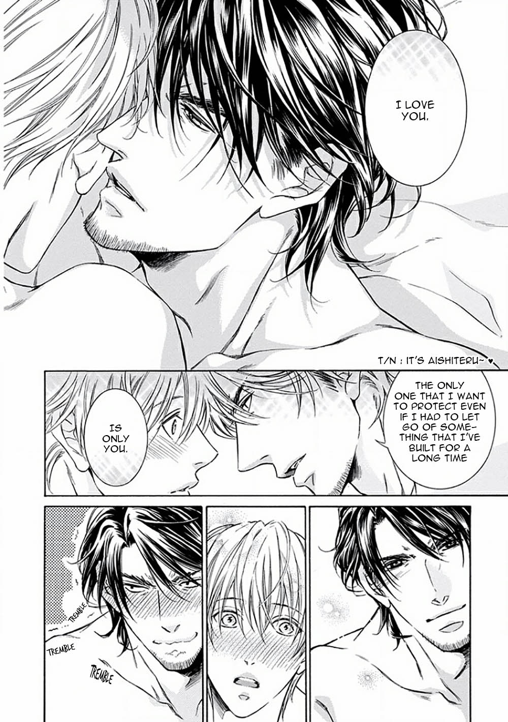 Yokujou Vol. 1 Ch. 3 第25页