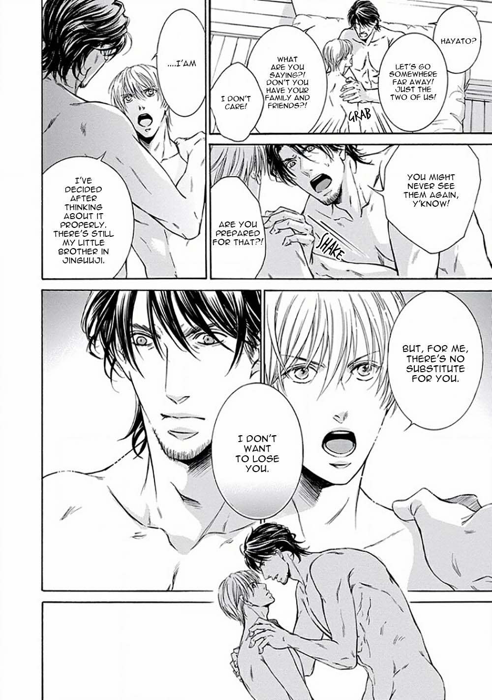 Yokujou Vol. 1 Ch. 3 第27页