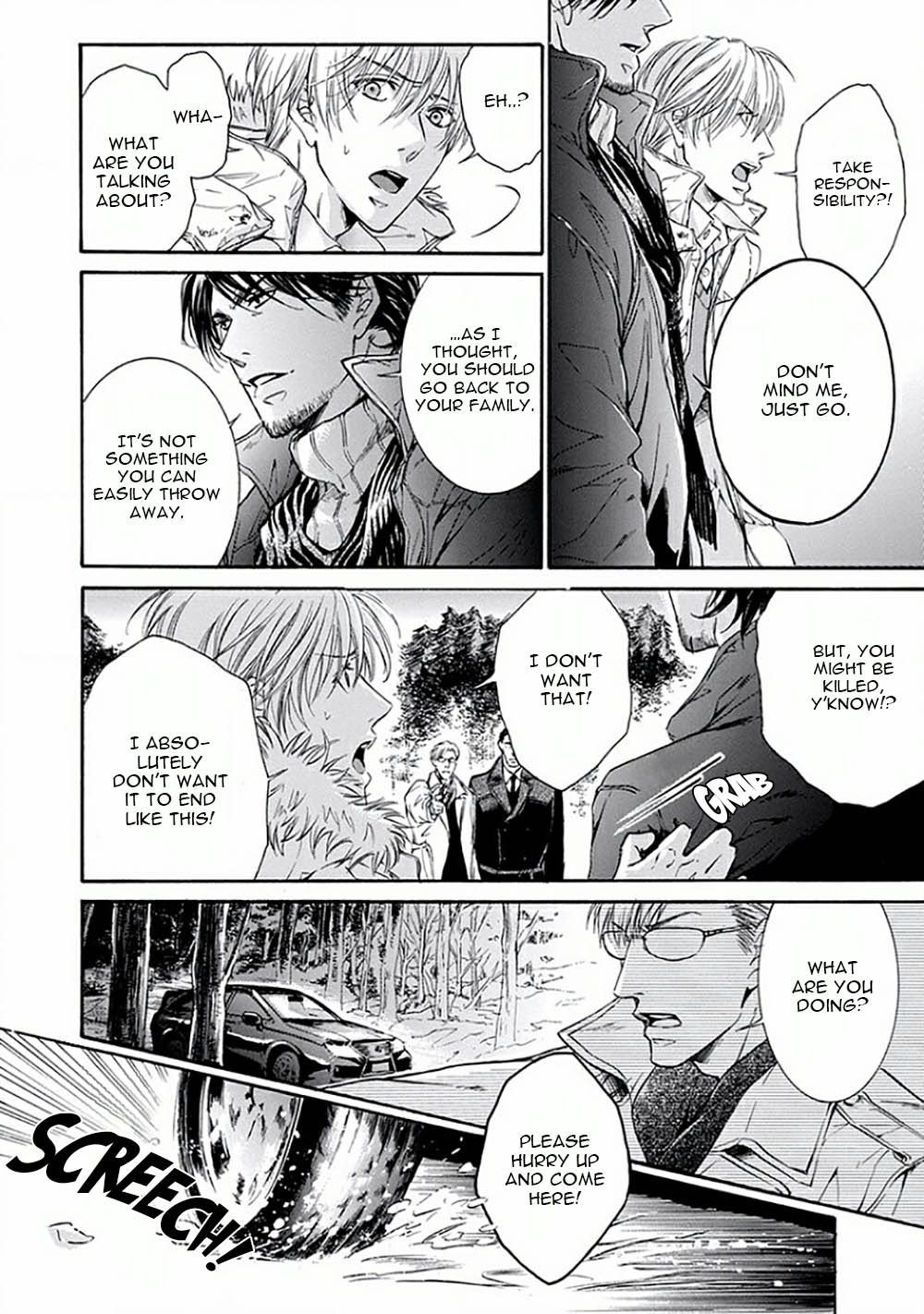 Yokujou Vol. 1 Ch. 3 第31页