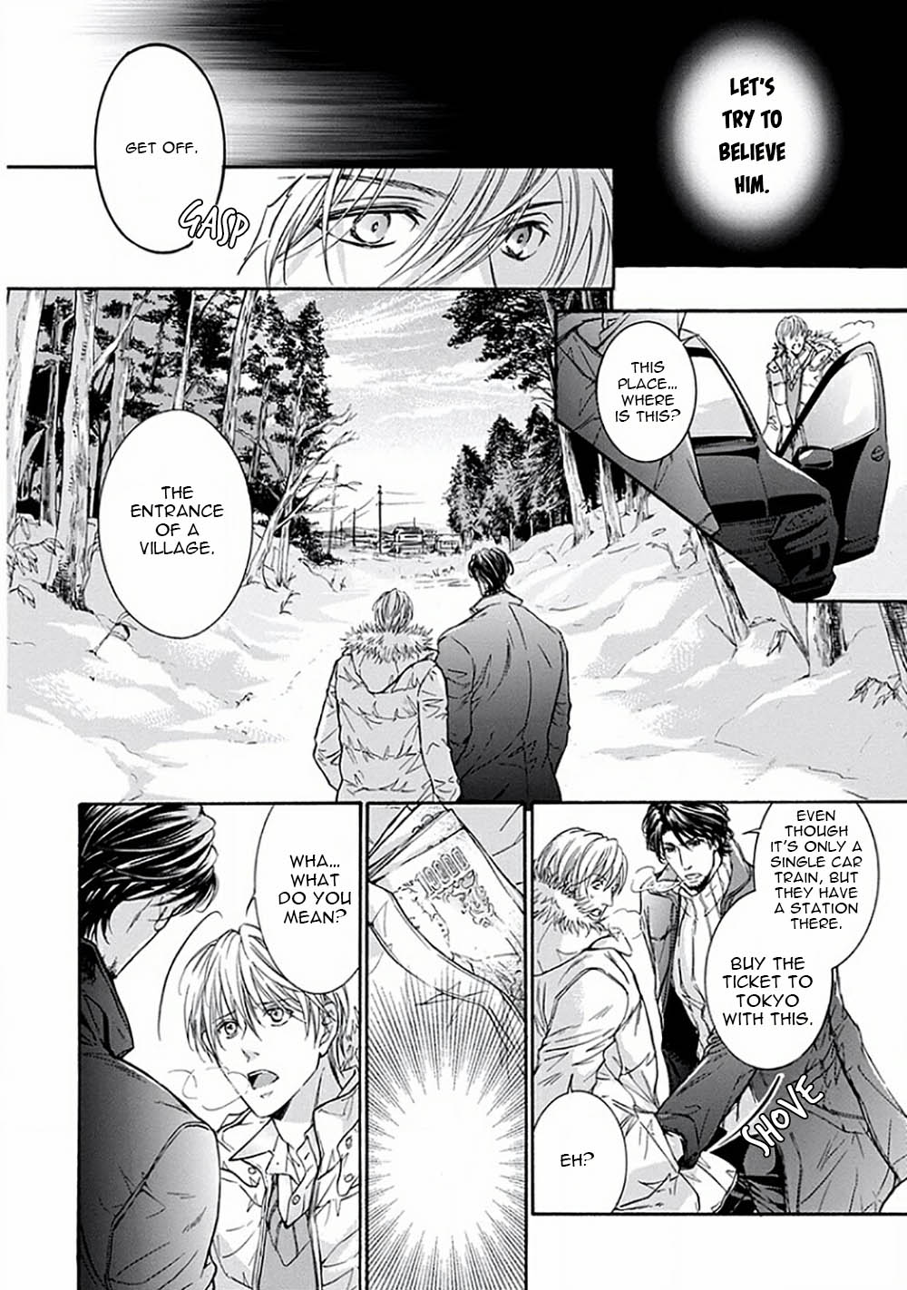 Yokujou Vol. 1 Ch. 3 第9页