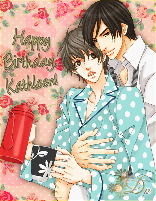 Koisuru Cupid Vol. 1 Ch. 3.5 第1页