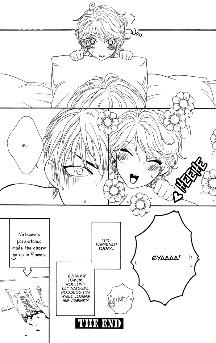 Koisuru Cupid Vol. 1 Ch. 3.5 第12页