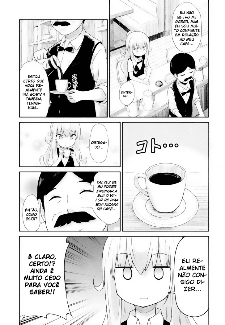 Gabriel DropOut Vol. 1 Ch. 6 第11页