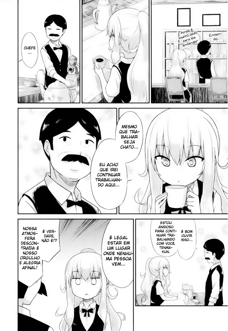 Gabriel DropOut Vol. 1 Ch. 6 第12页