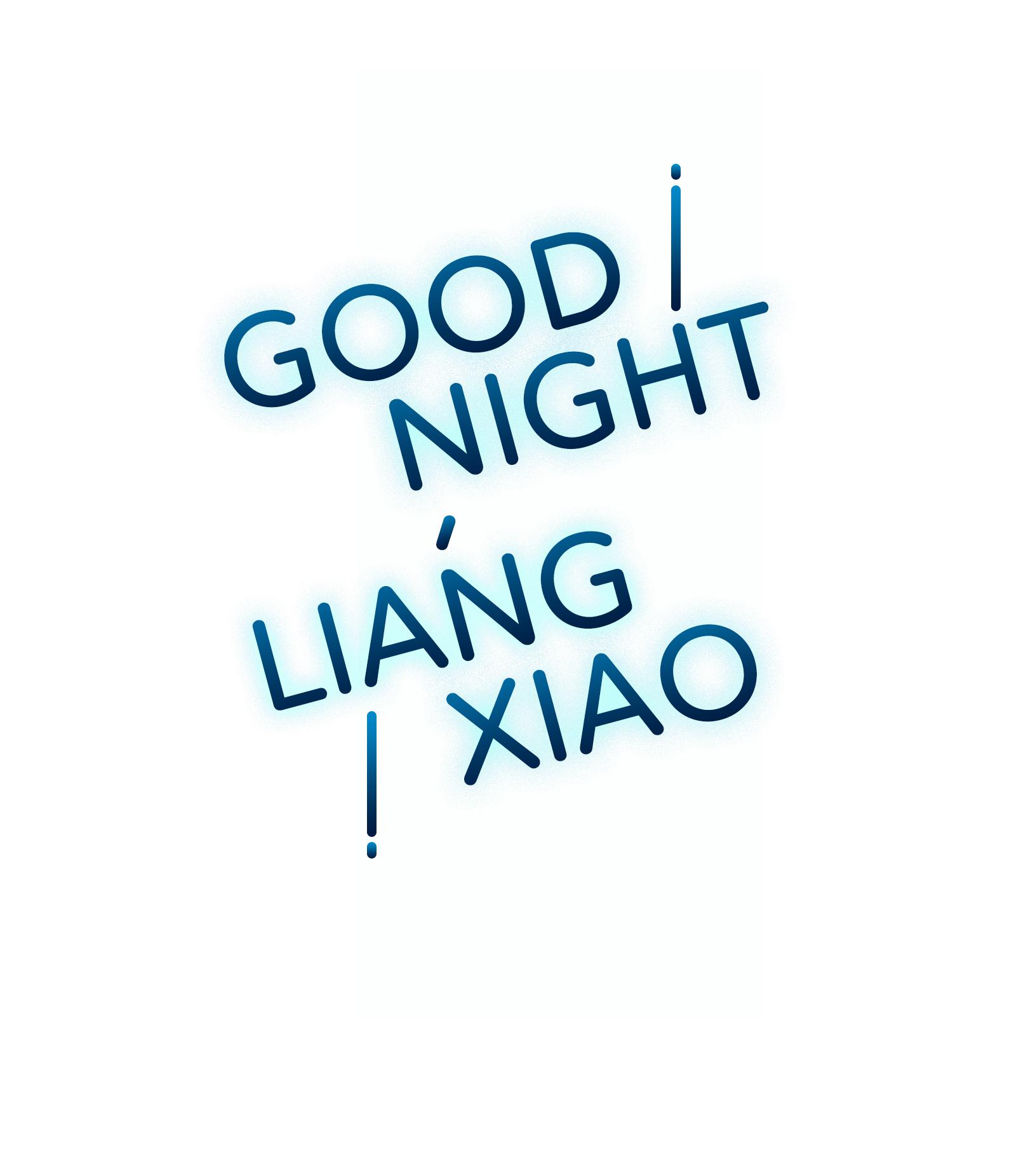 Good Night, Liang Xiao My Secret Has Been Discovered 第2页