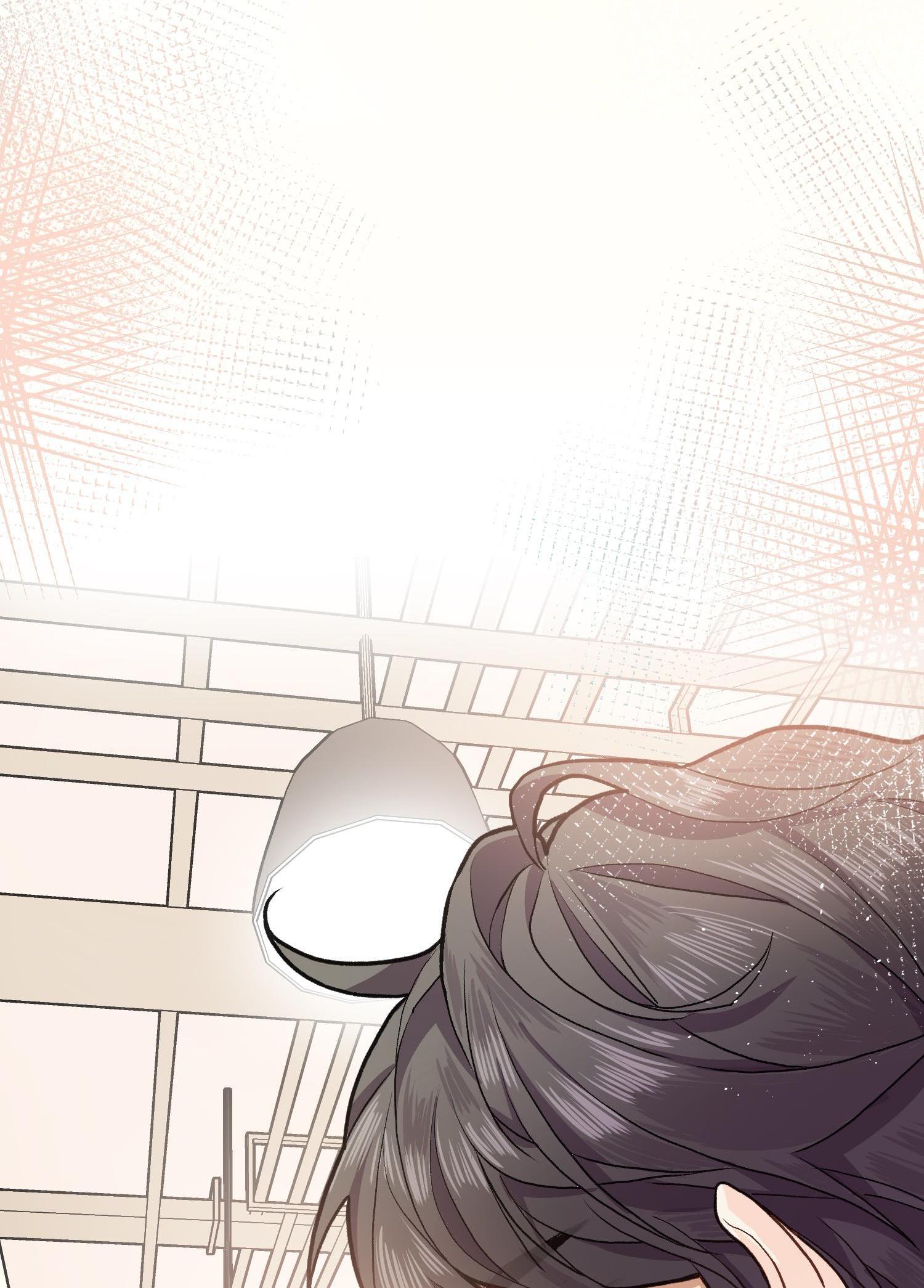 Good Night, Liang Xiao My Secret Has Been Discovered 第23页