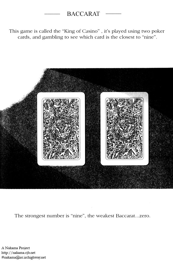 Casino Lily Gambling 3:  Nine or Baccarat 第2页