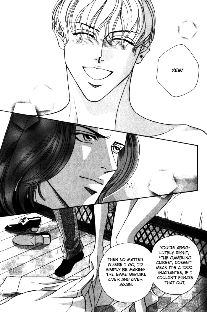 Casino Lily Gambling 3:  Nine or Baccarat 第29页