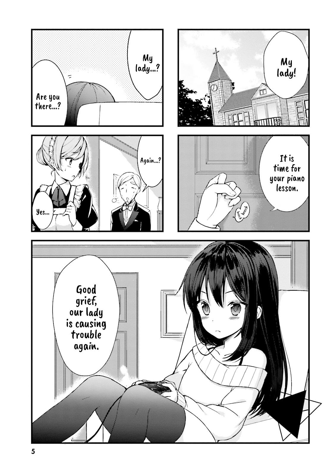 Ryuuguuji-san'chi no Akuma-chan 第1页
