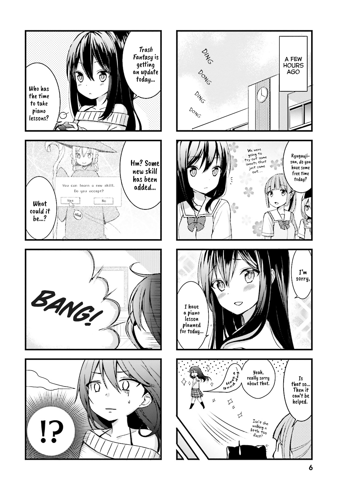 Ryuuguuji-san'chi no Akuma-chan 第2页