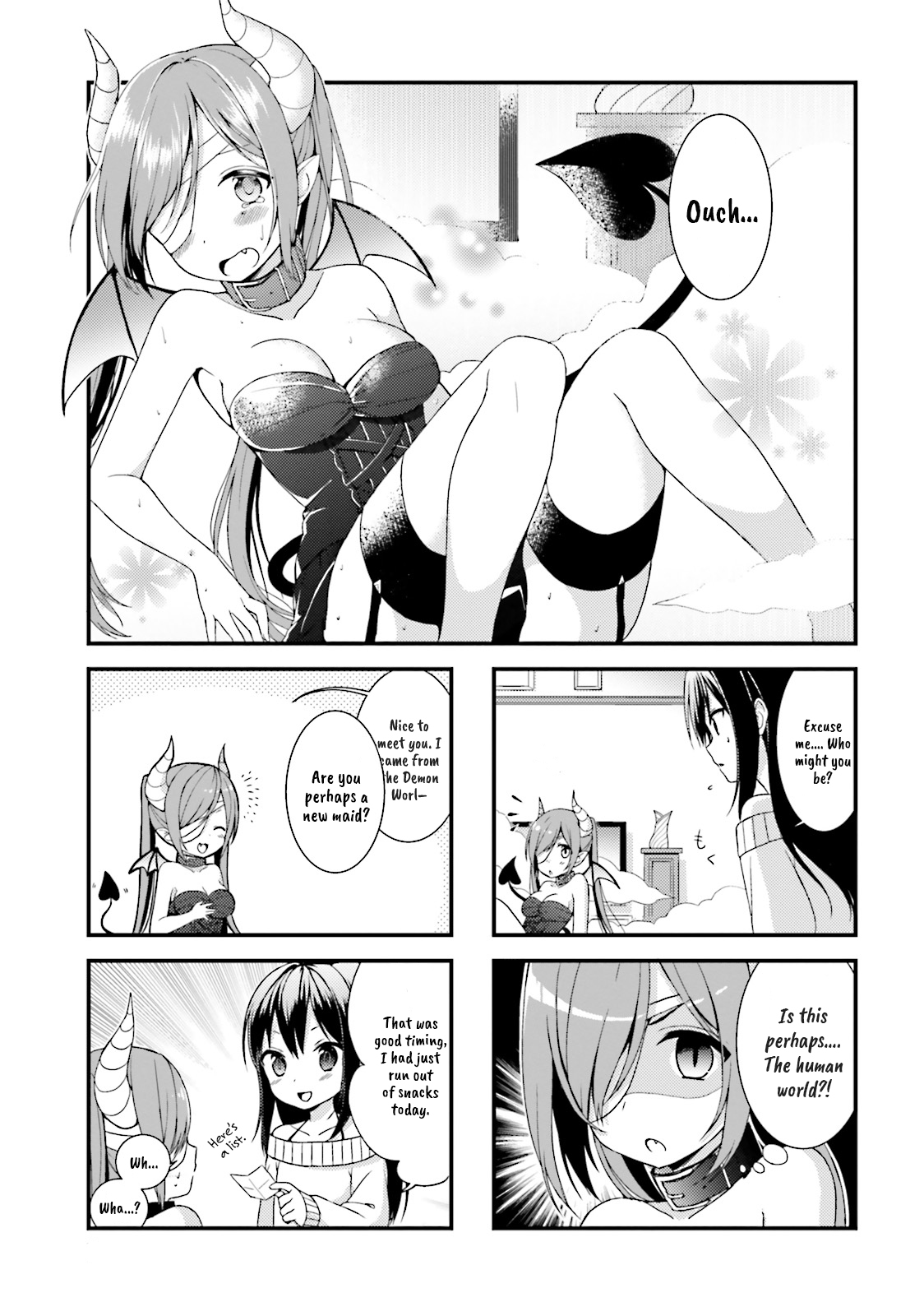 Ryuuguuji-san'chi no Akuma-chan 第3页